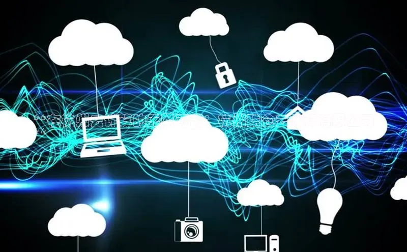 EON体育4登录金山办公**在杭州云计算的无限可能：杭州酷仓云计算有限公司
**