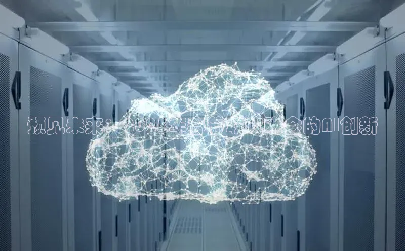 意昂体育4官网百度手机输入法