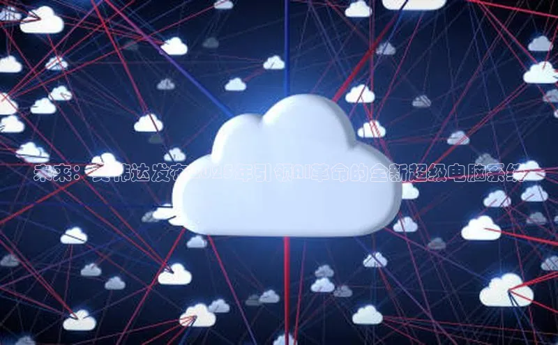 意昂体育4百度手机助手