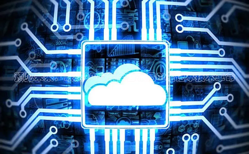 预见未来：联想2025年全面布局AI笔记本技术革命