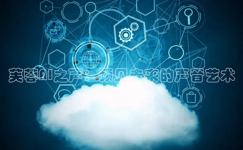 意昂体育官网注册