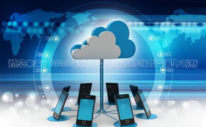 意昂平台注册入口