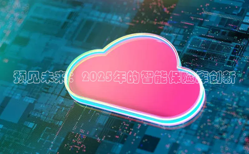 意昂官网入口登录