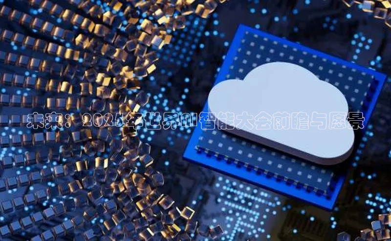 意昂体育官网注册