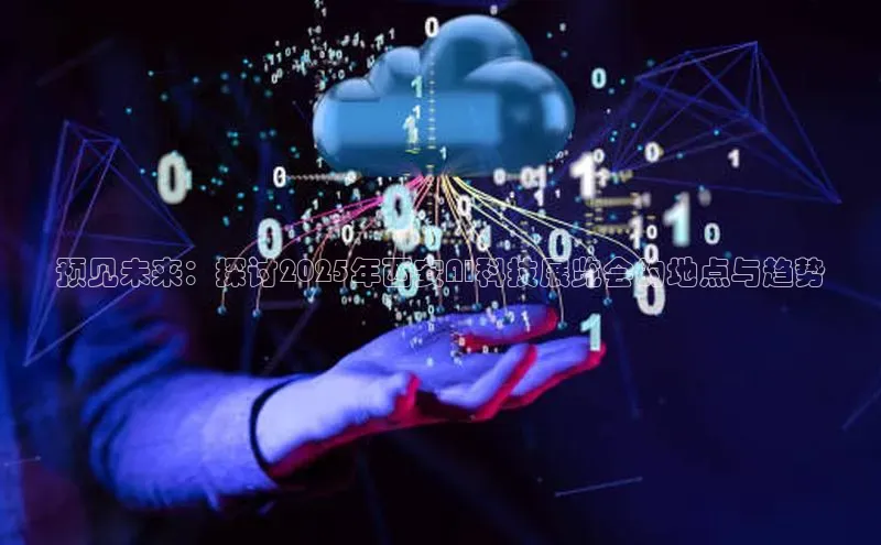 意昂官网登录入口