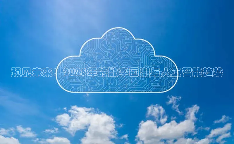 意昂体育官网登录