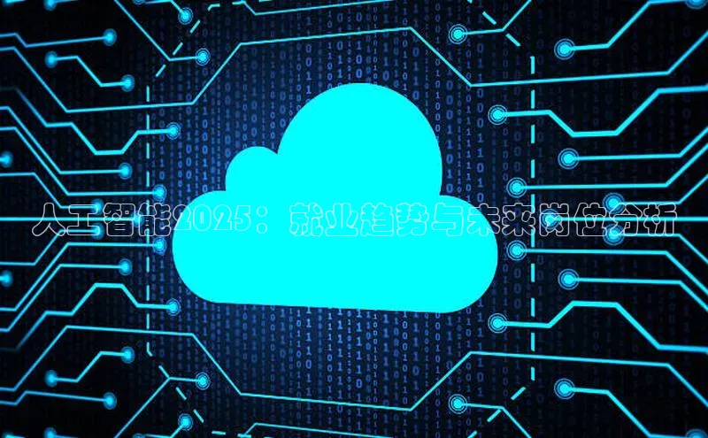 意昂平台注册入口