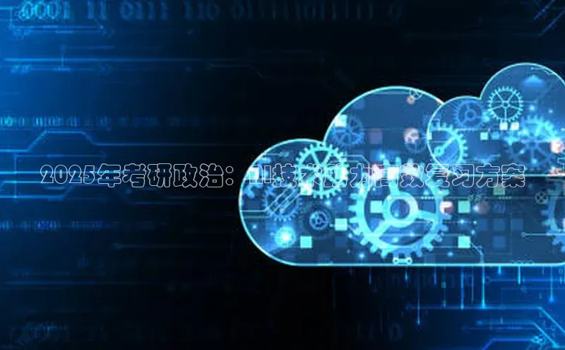 意昂官网登录入口