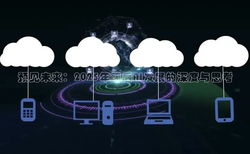 意昂体育官网登录