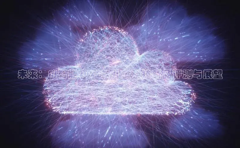 意昂体育app网页版登录入口