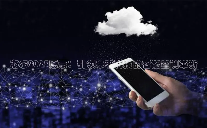 意昂注册平台官网入口