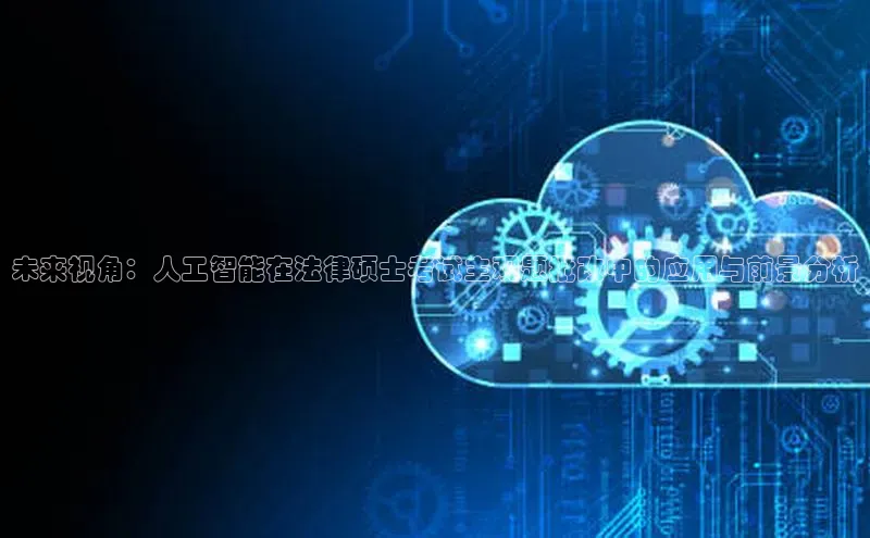 意昂平台注册入口