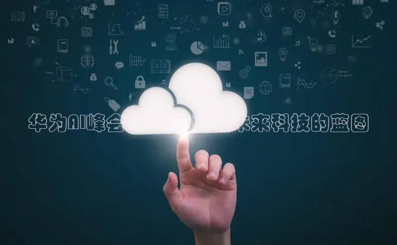 意昂体育官网注册