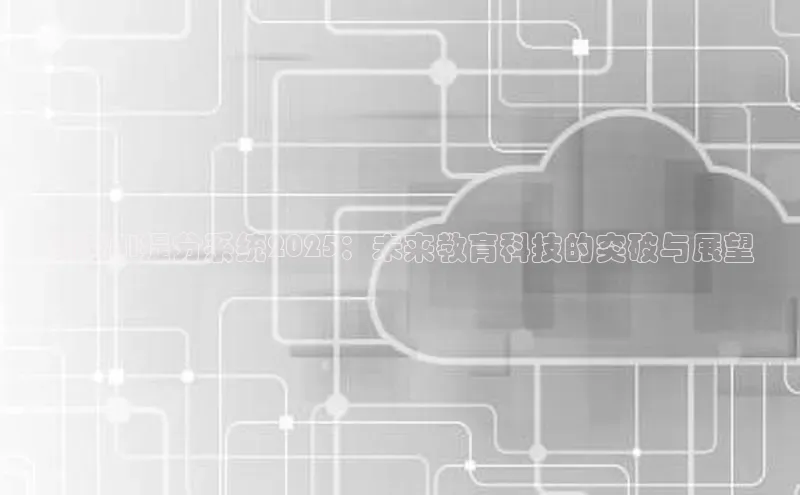 意昂体育平台注册