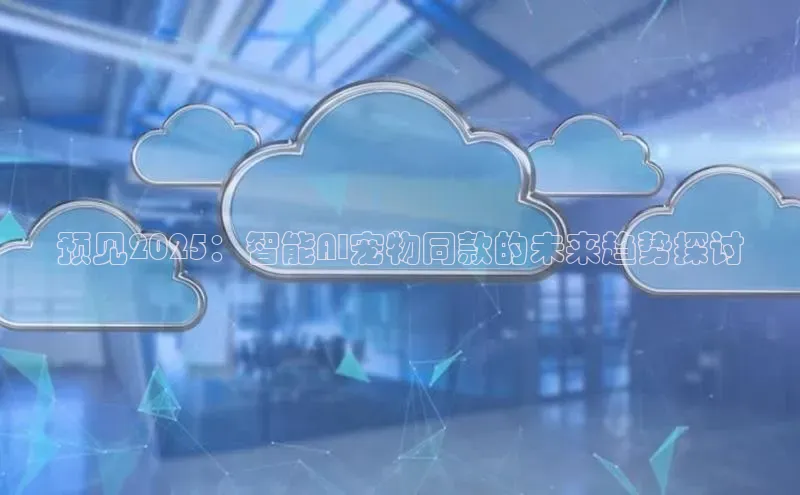 意昂体育app网页版登录入口