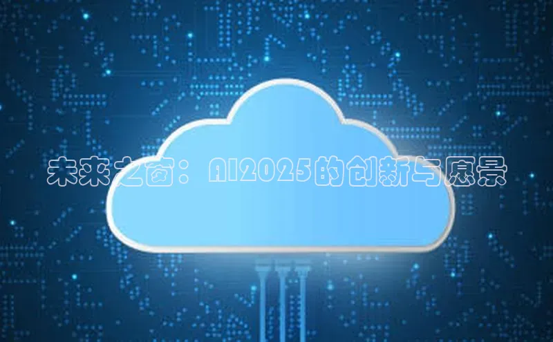 意昂注册平台官网入口