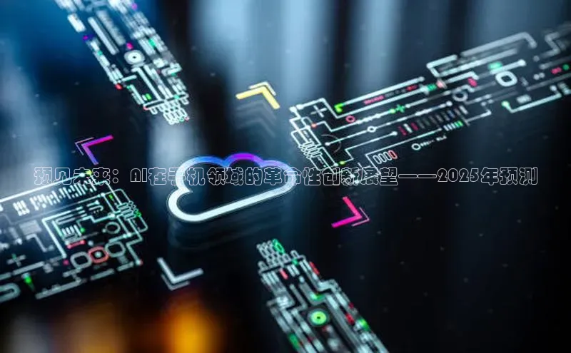 意昂体育平台注册