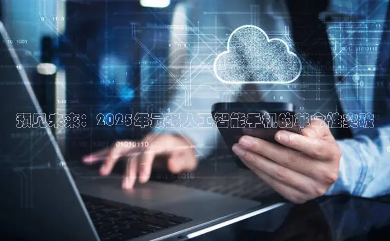 意昂体育平台注册