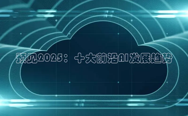 意昂体育app网页版登录入口