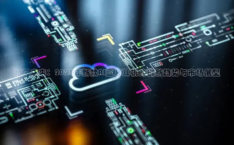 意昂官网入口登录