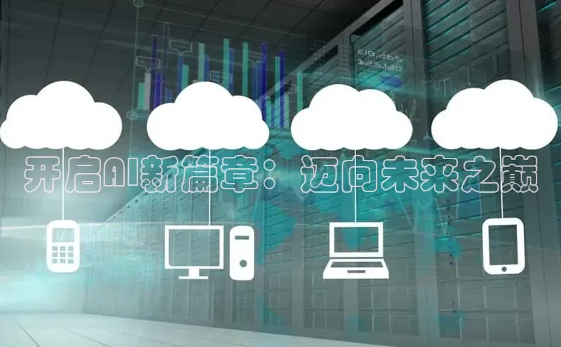 意昂体育官网注册
