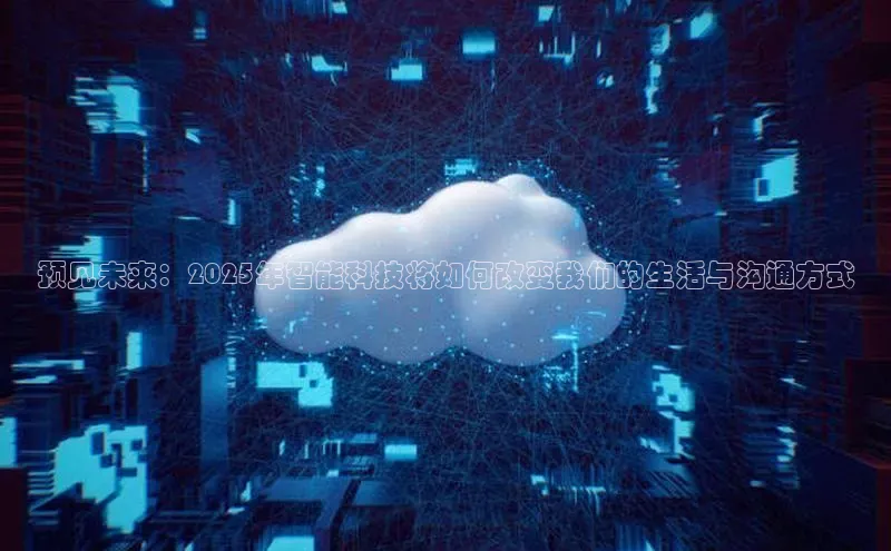 意昂官网登录入口
